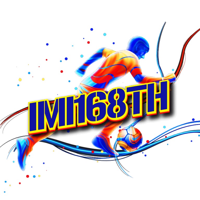 IMI168TH-logo